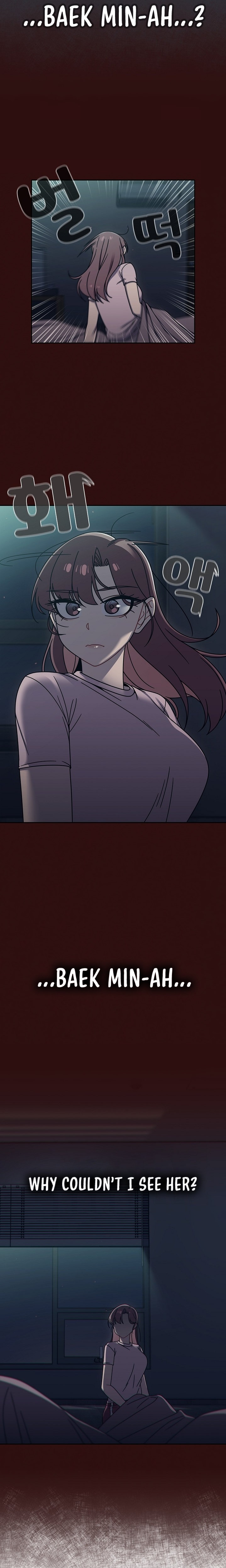 Switch ON - Chapter 47 [photo 14] - MangaPorn