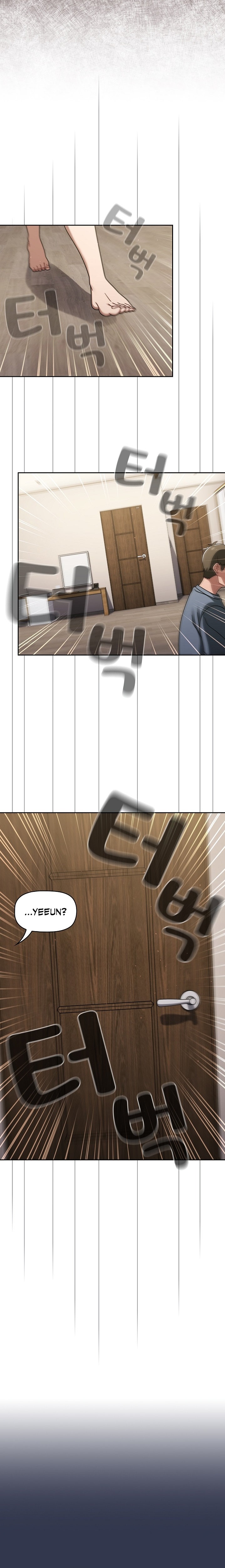 Switch ON - Chapter 47 [photo 15] - MangaPorn