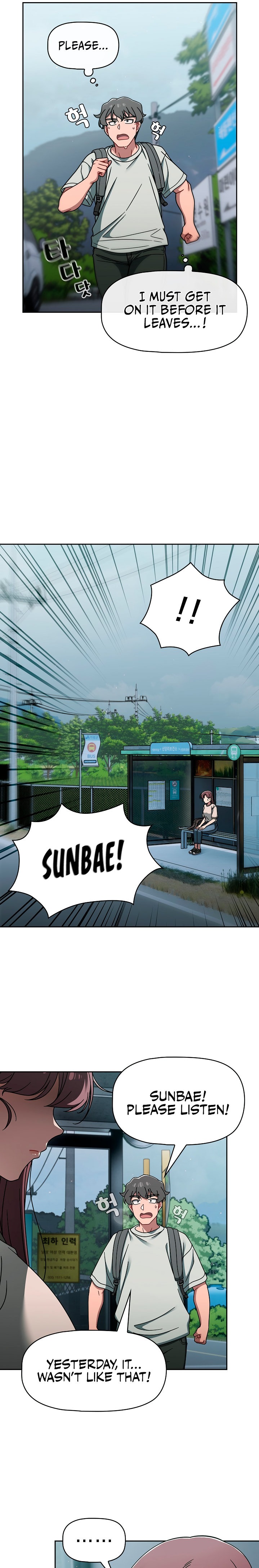 Switch ON - Chapter 48 [photo 11] - MangaPorn