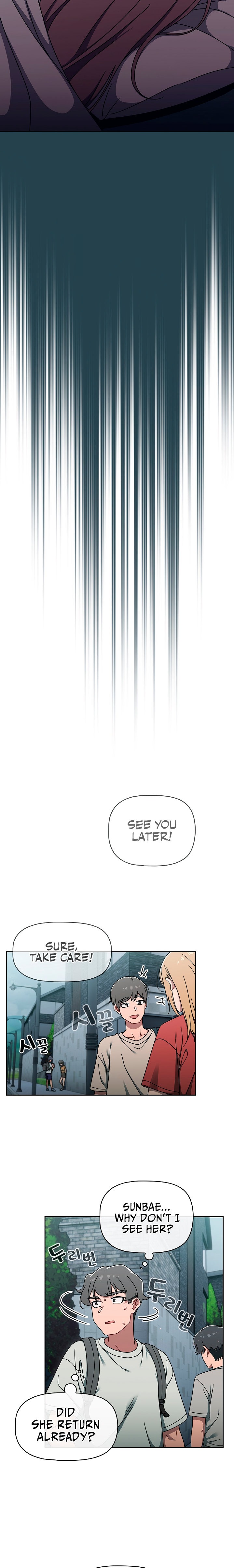 Switch ON - Chapter 48 [photo 8] - MangaPorn