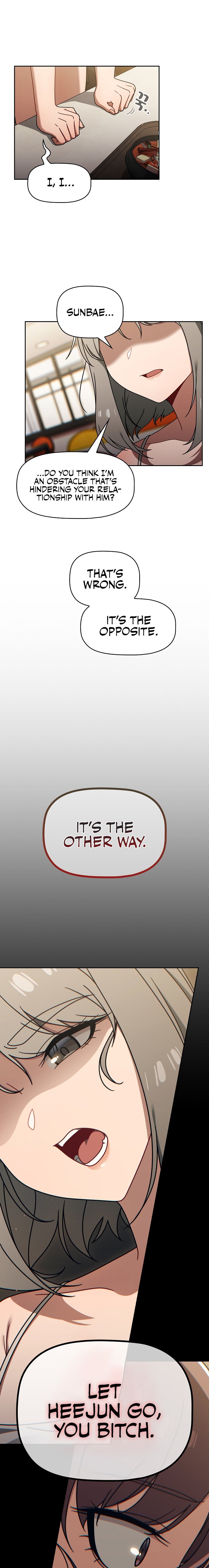 Switch ON - Chapter 49 [photo 14] - MangaPorn