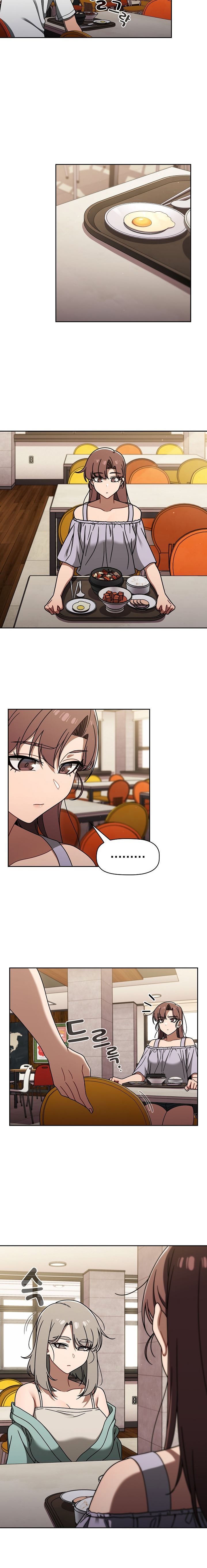 Switch ON - Chapter 49 [photo 3] - MangaPorn