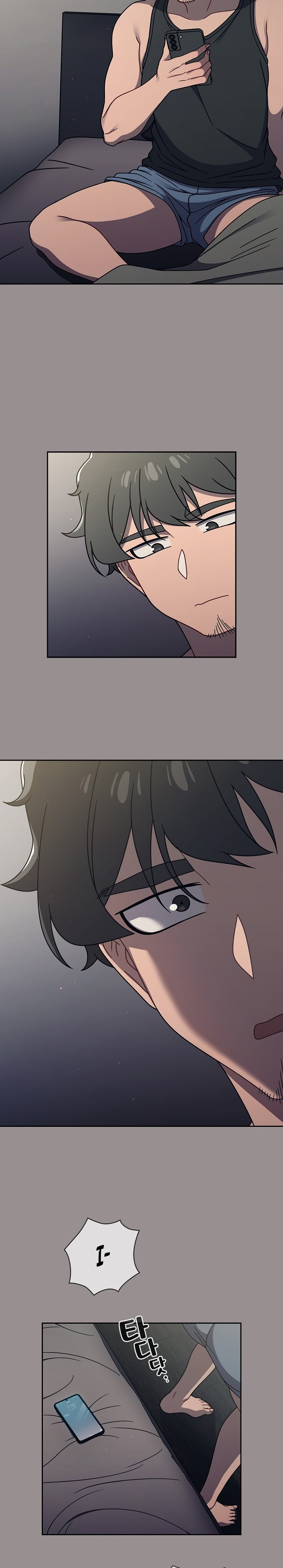 Switch ON - Chapter 50 [photo 17] - MangaPorn