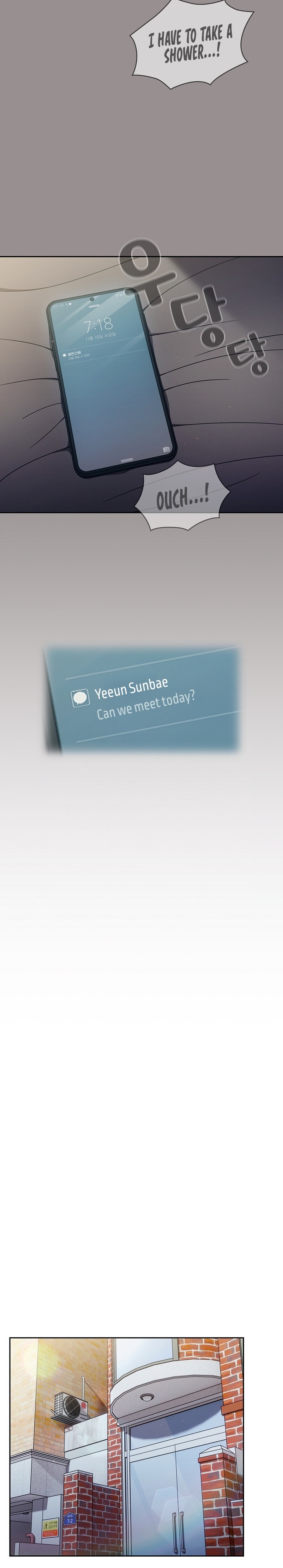 Switch ON - Chapter 50 [photo 18] - MangaPorn