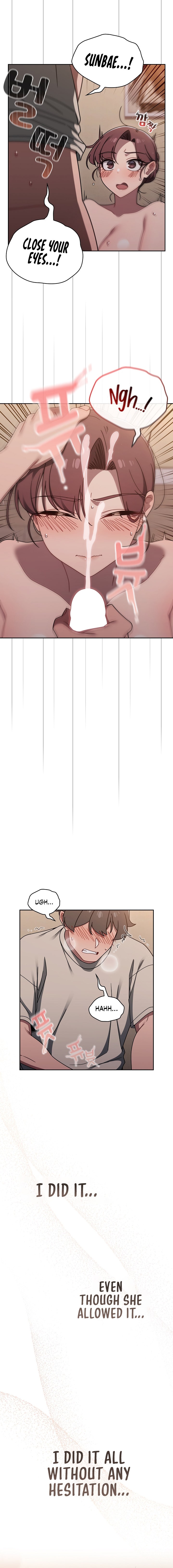 Switch ON - Chapter 52 [photo 13] - MangaPorn