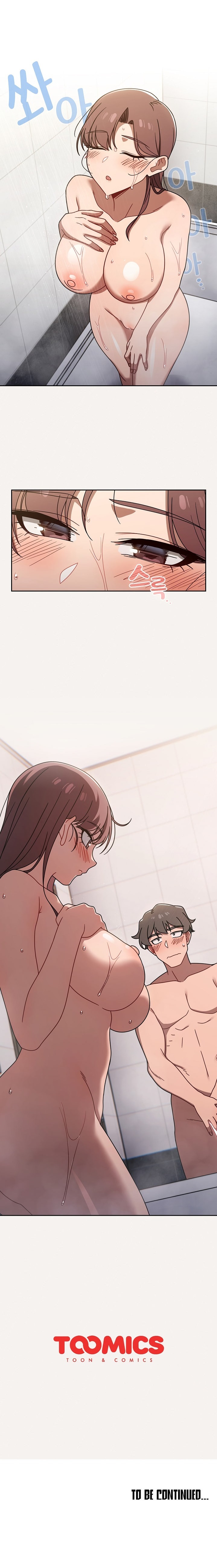 Switch ON - Chapter 52 [photo 16] - MangaPorn