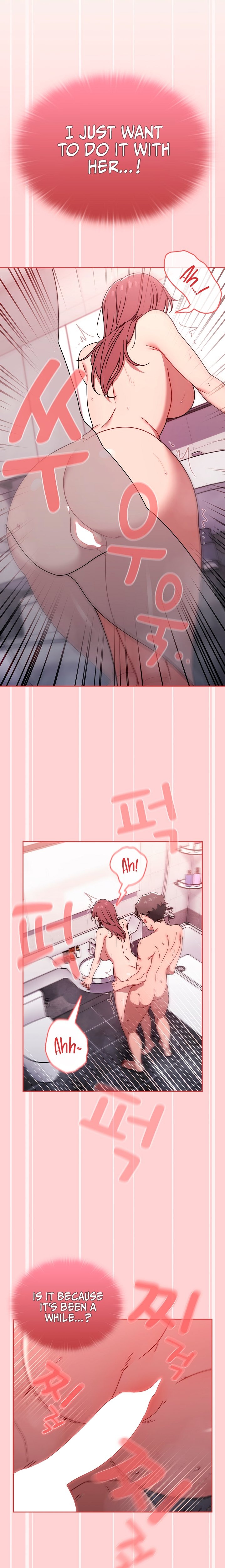 Switch ON - Chapter 53 [photo 11] - MangaPorn