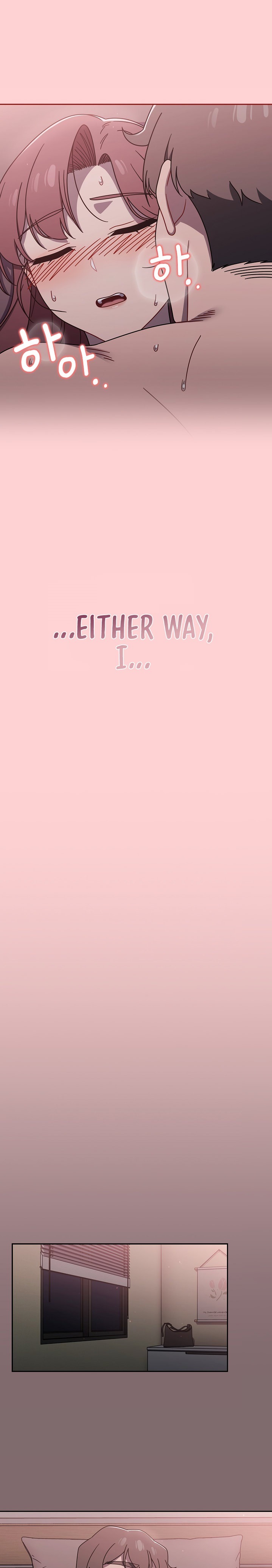 Switch ON - Chapter 54 [photo 16] - MangaPorn