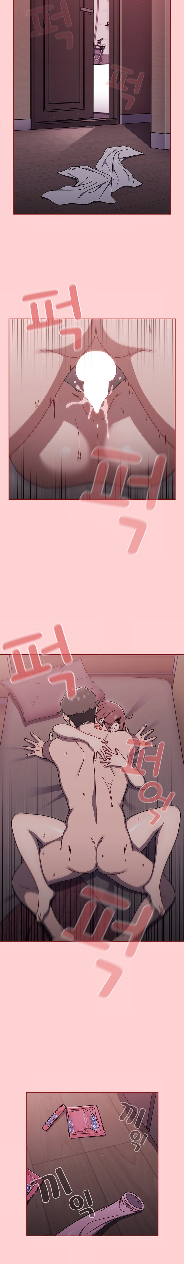 Switch ON - Chapter 54 [photo 8] - MangaPorn