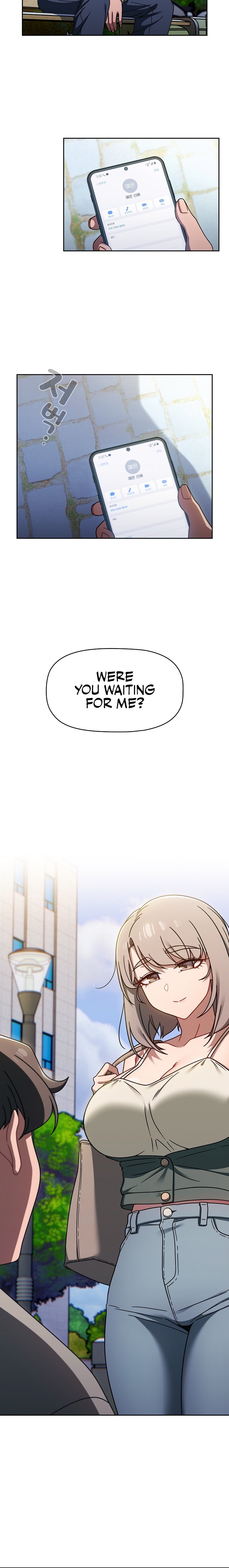 Switch ON - Chapter 55 [photo 15] - MangaPorn