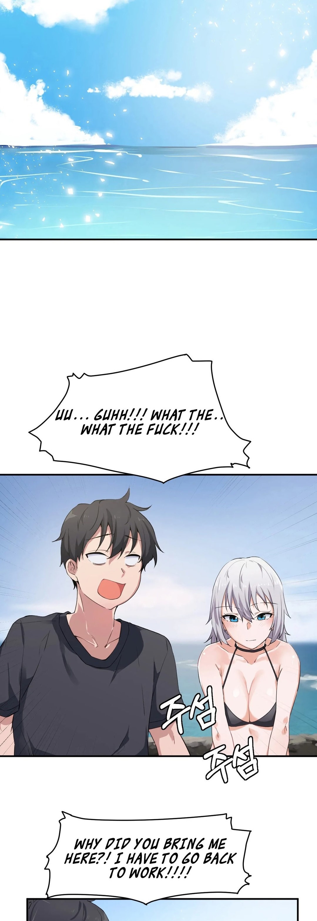 Heart Stealer - Chapter 2 [photo 4] - MangaPorn