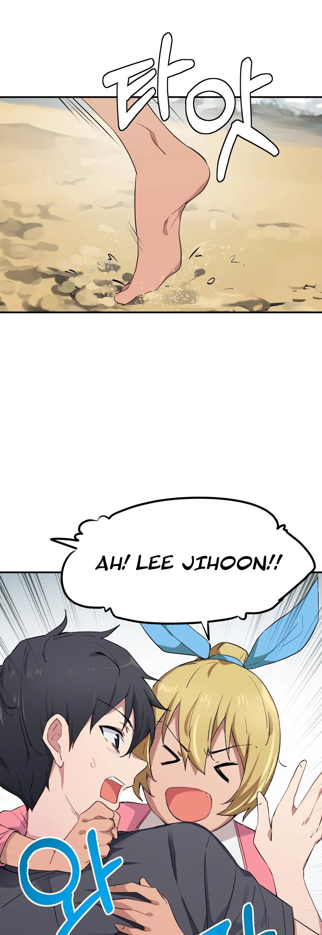 Heart Stealer - Chapter 2 [photo 8] - MangaPorn