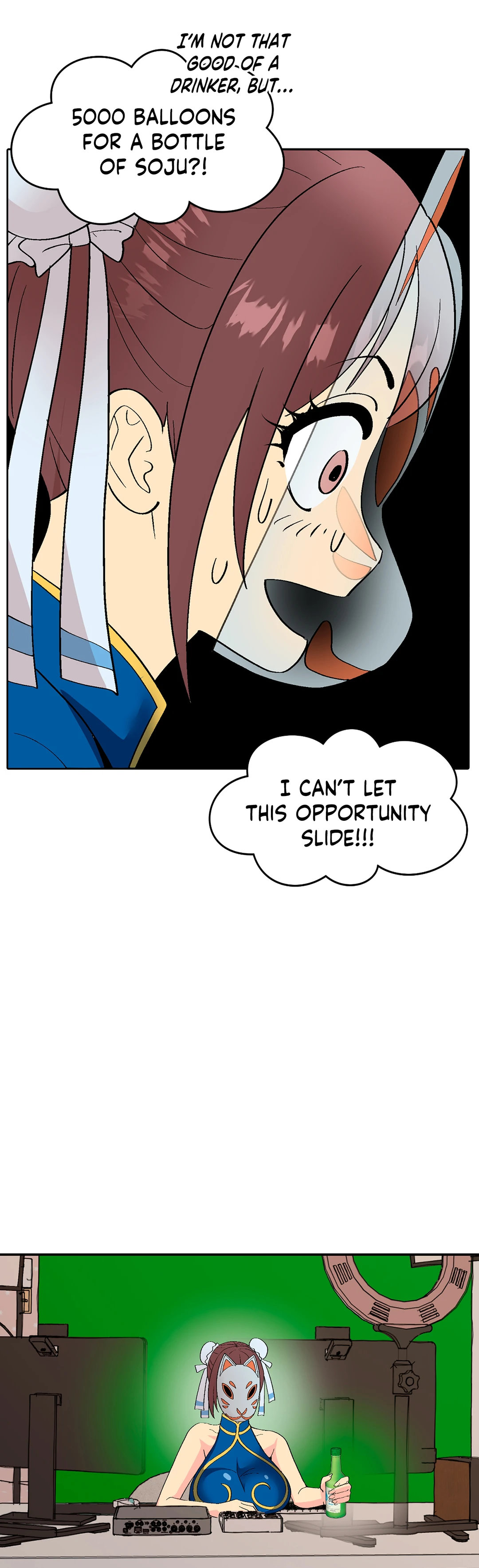 Cosplay Girl - Chapter 1 [photo 17] - MangaPorn