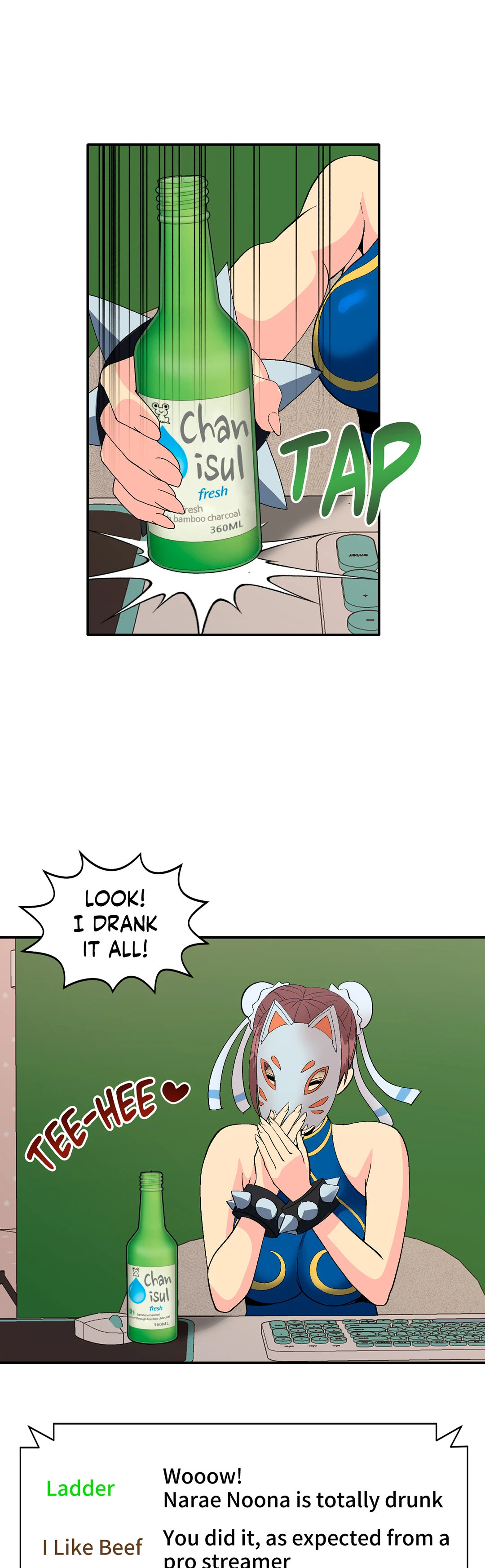 Cosplay Girl - Chapter 1 [photo 21] - MangaPorn