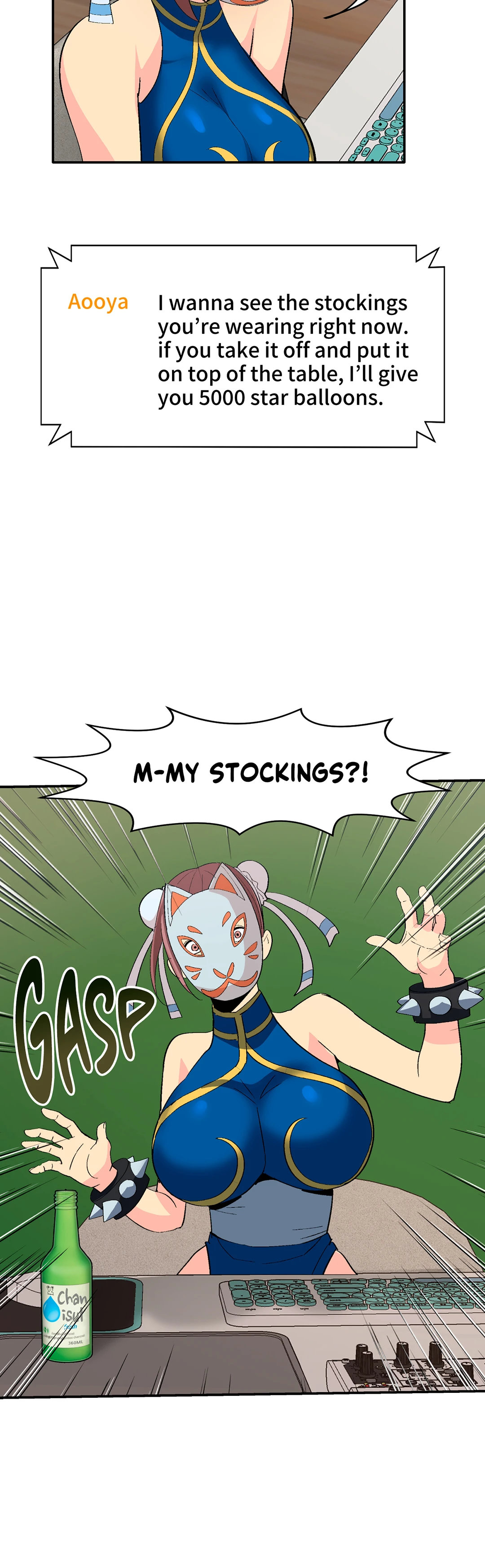 Cosplay Girl - Chapter 1 [photo 24] - MangaPorn