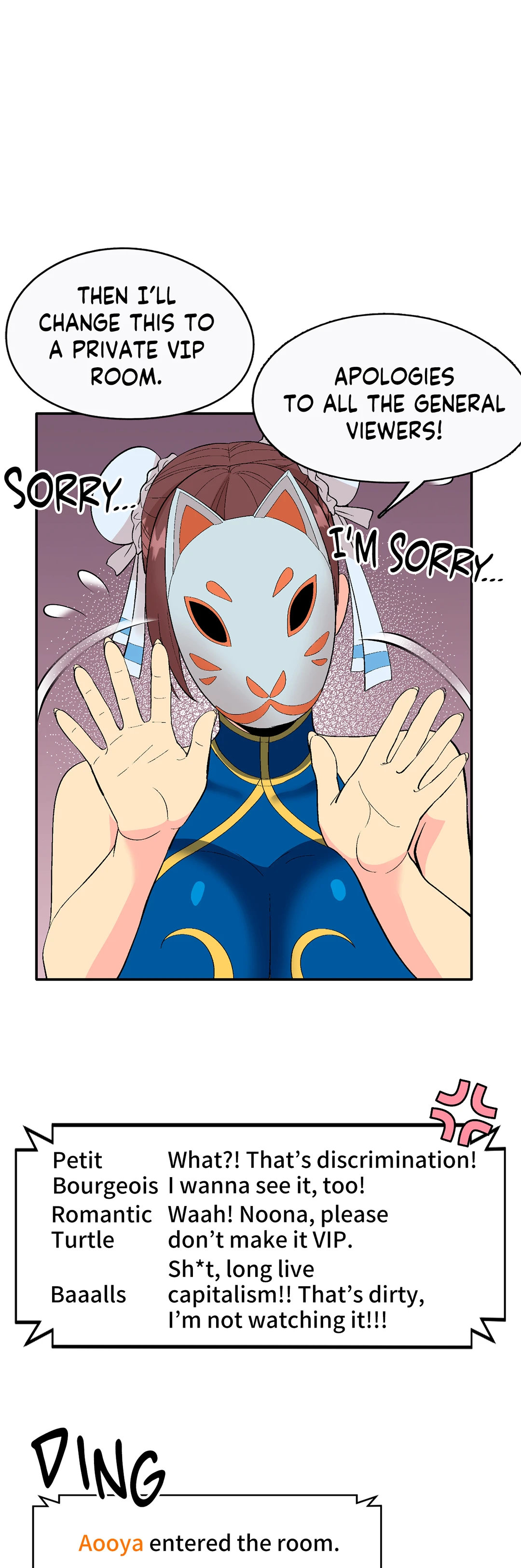 Cosplay Girl - Chapter 2 [photo 7] - MangaPorn