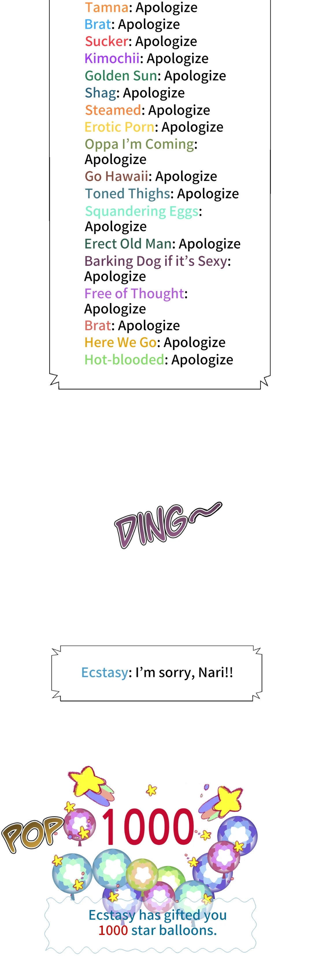 Cosplay Girl - Chapter 21 [photo 19] - MangaPorn