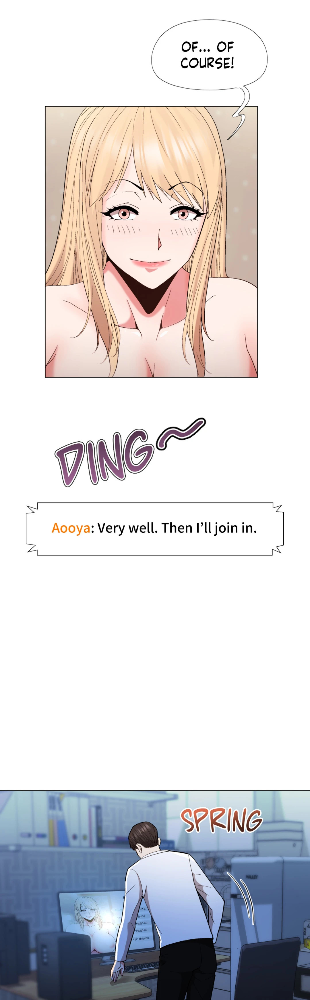 Cosplay Girl - Chapter 22 [photo 17] - MangaPorn