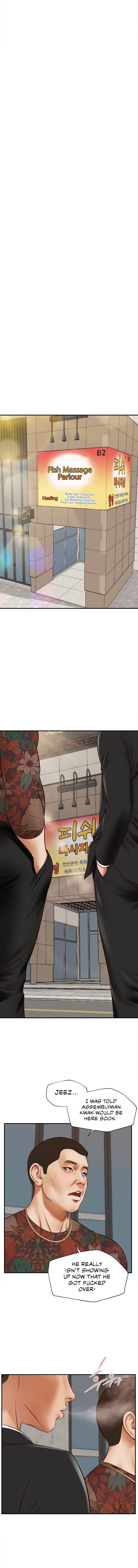 Yeoju and Haru - Chapter 1 [photo 3] - MangaPorn