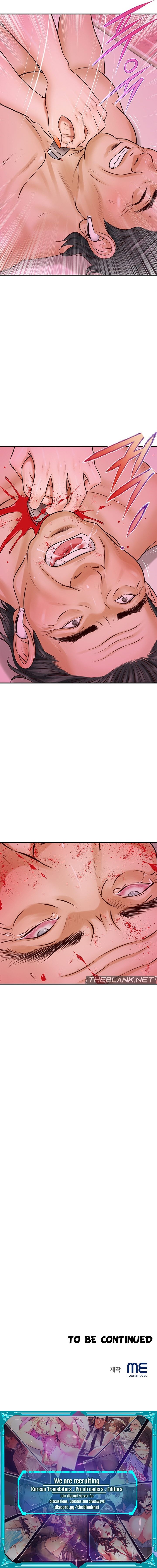 Yeoju and Haru - Chapter 2 [photo 15] - MangaPorn