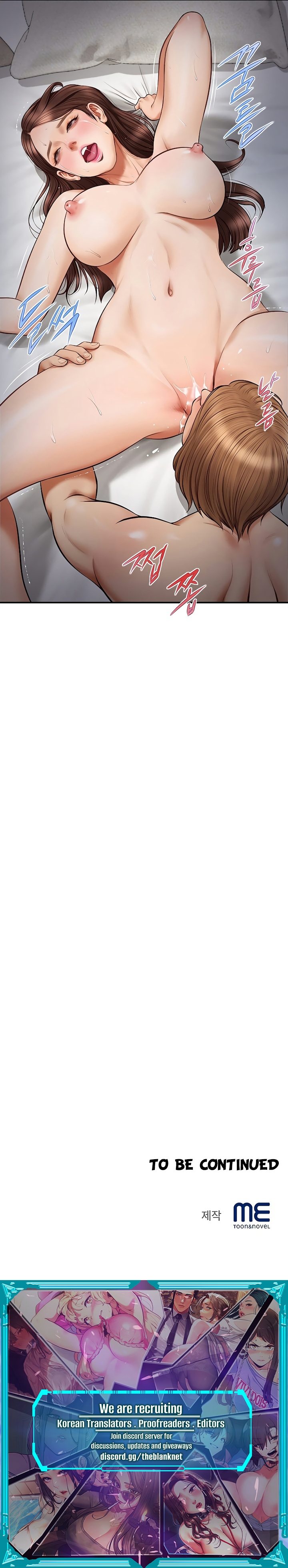 Yeoju and Haru - Chapter 3 [photo 14] - MangaPorn