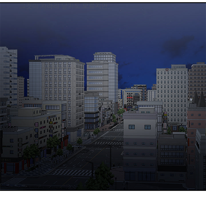 Long Drive - Chapter 2 [photo 113] - MangaPorn