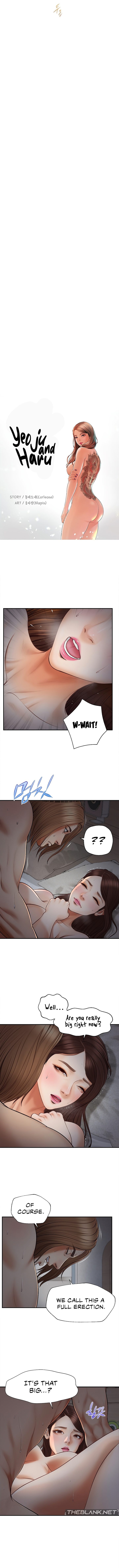 Yeoju and Haru - Chapter 5 [photo 2] - MangaPorn