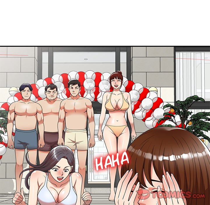 Long Drive - Chapter 8 [photo 111] - MangaPorn