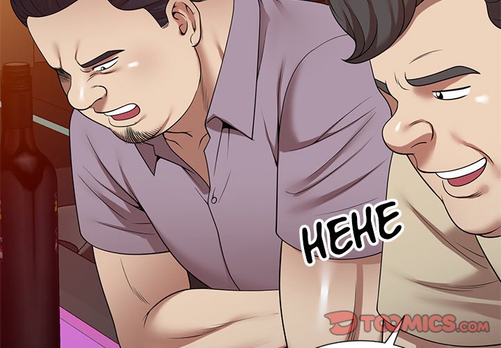 Long Drive - Chapter 12 [photo 3] - MangaPorn