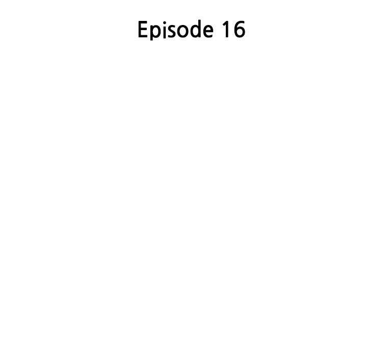 Long Drive - Chapter 16 [photo 19] - MangaPorn