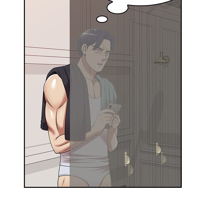 Long Drive - Chapter 17 [photo 12] - MangaPorn