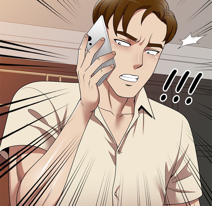 Long Drive - Chapter 17 [photo 122] - MangaPorn