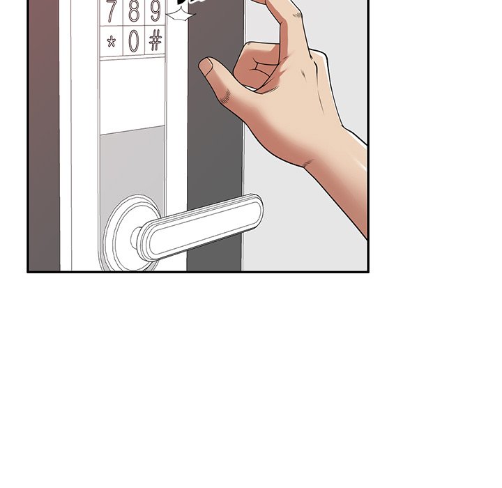 Long Drive - Chapter 25 [photo 91] - MangaPorn