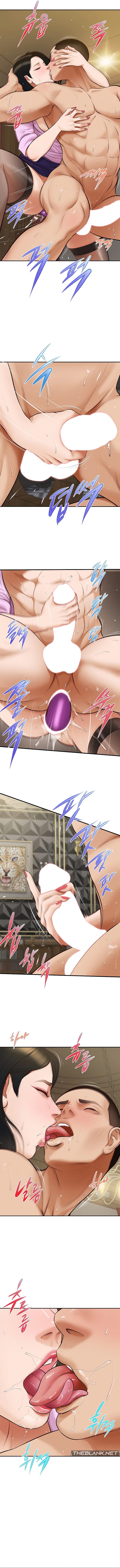 Yeoju and Haru - Chapter 7 [photo 12] - MangaPorn