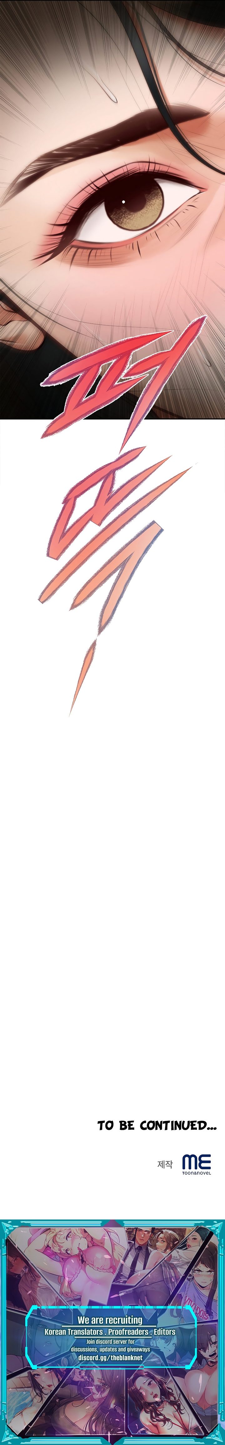 Yeoju and Haru - Chapter 7 [photo 13] - MangaPorn