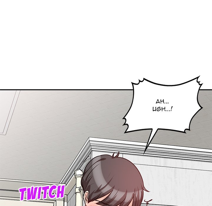 My Worst Lover - Chapter 18 [photo 36] - MangaPorn