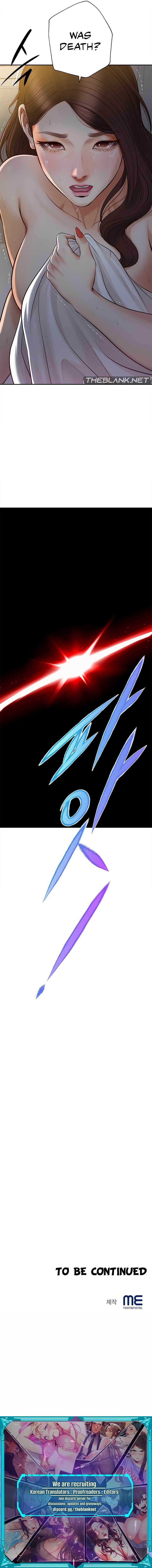 Yeoju and Haru - Chapter 9 [photo 12] - MangaPorn