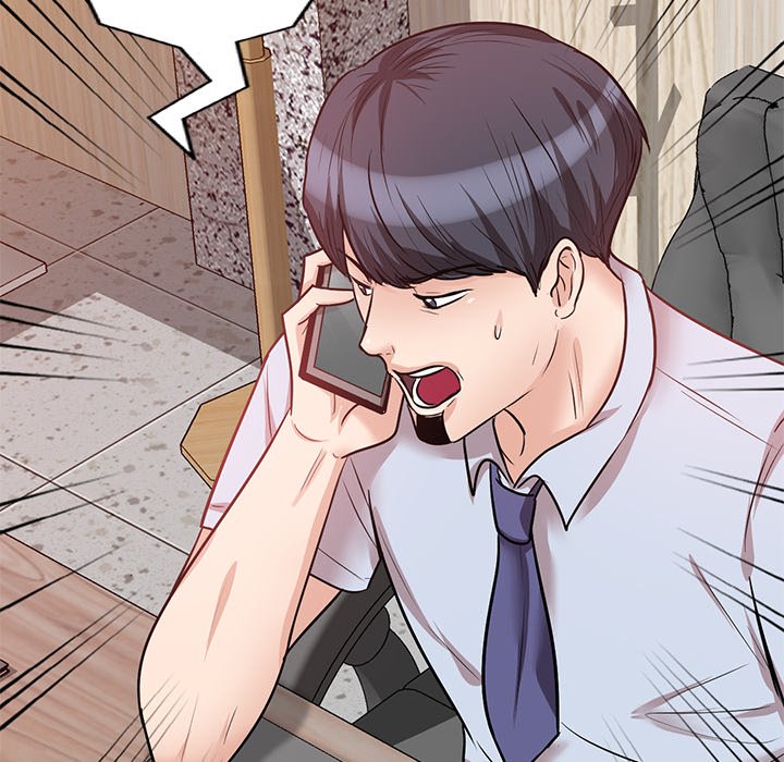 My Worst Lover - Chapter 21 [photo 40] - MangaPorn