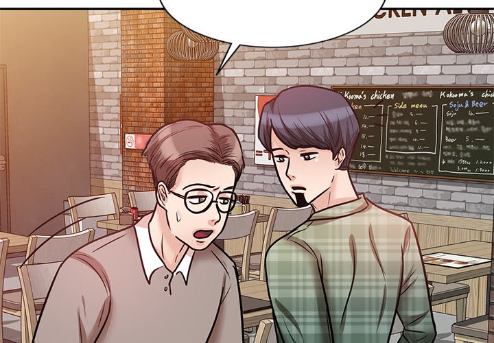 My Worst Lover - Chapter 23 [photo 2] - MangaPorn