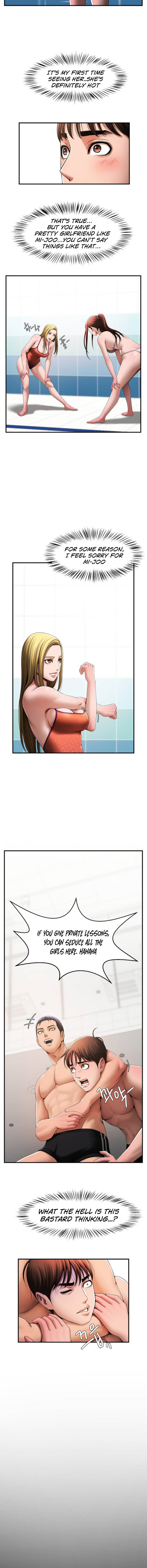 Under the Radar - Chapter 1 [photo 15] - MangaPorn