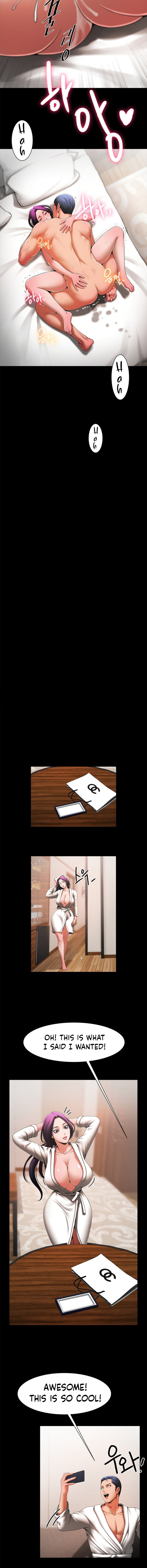 Under the Radar - Chapter 2 [photo 13] - MangaPorn