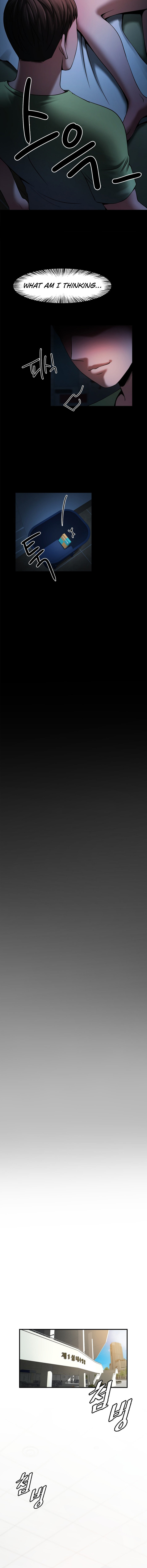 Under the Radar - Chapter 4 [photo 10] - MangaPorn