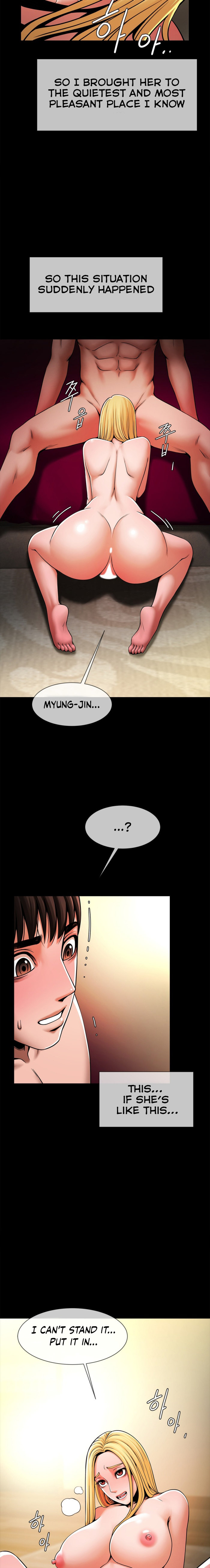 Under the Radar - Chapter 8 [photo 11] - MangaPorn