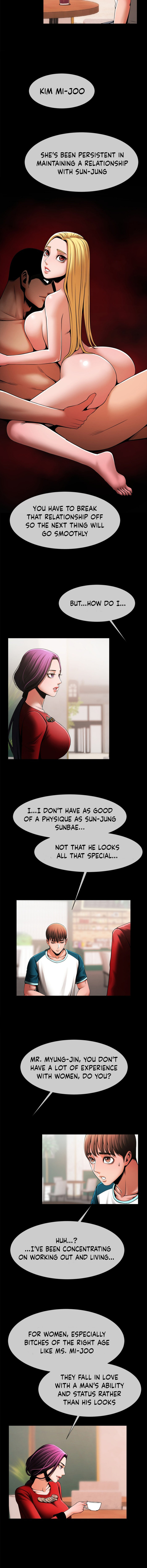 Under the Radar - Chapter 8 [photo 3] - MangaPorn