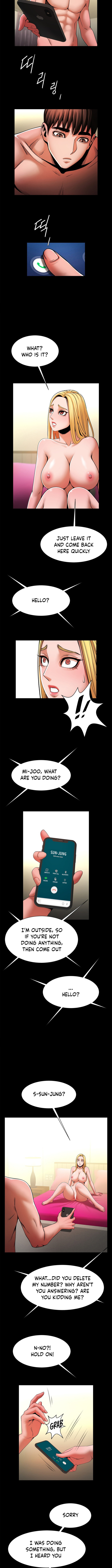 Under the Radar - Chapter 10 [photo 10] - MangaPorn