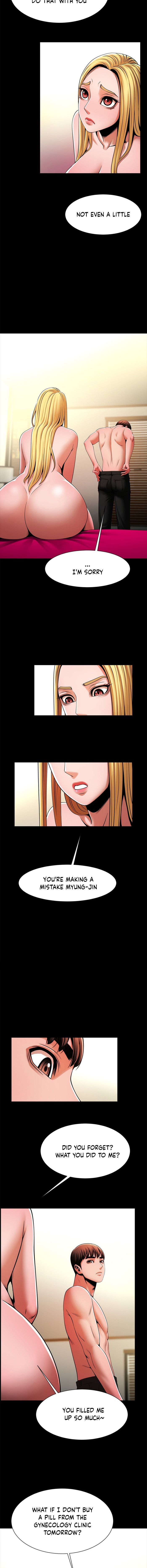 Under the Radar - Chapter 12 [photo 3] - MangaPorn