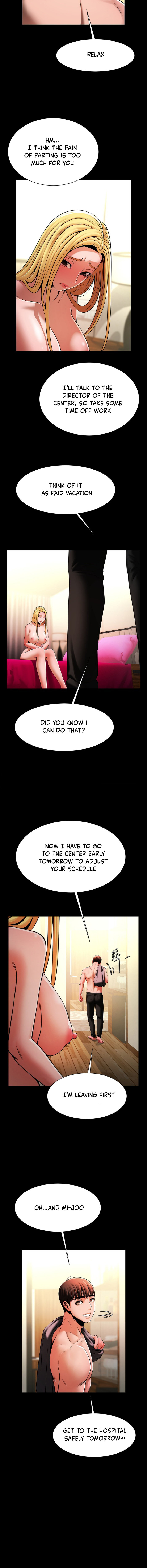 Under the Radar - Chapter 12 [photo 7] - MangaPorn