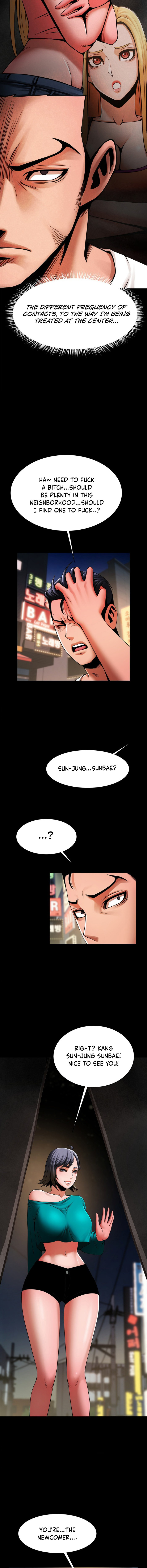 Under the Radar - Chapter 13 [photo 3] - MangaPorn