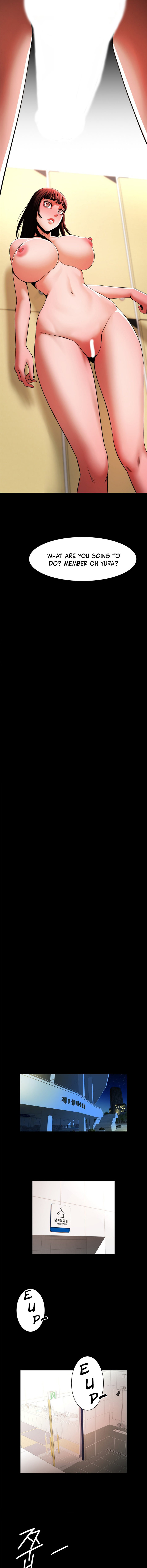 Under the Radar - Chapter 14 [photo 2] - MangaPorn