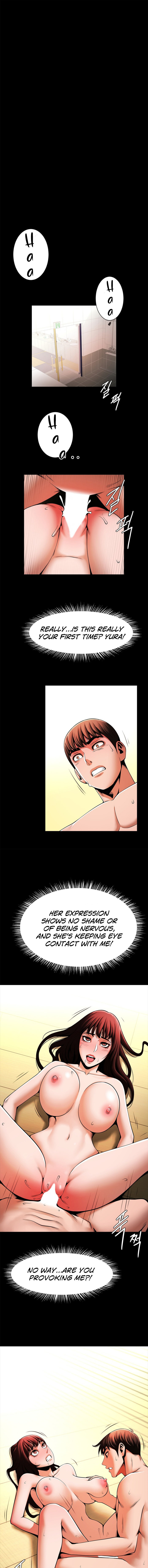 Under the Radar - Chapter 16 [photo 1] - MangaPorn